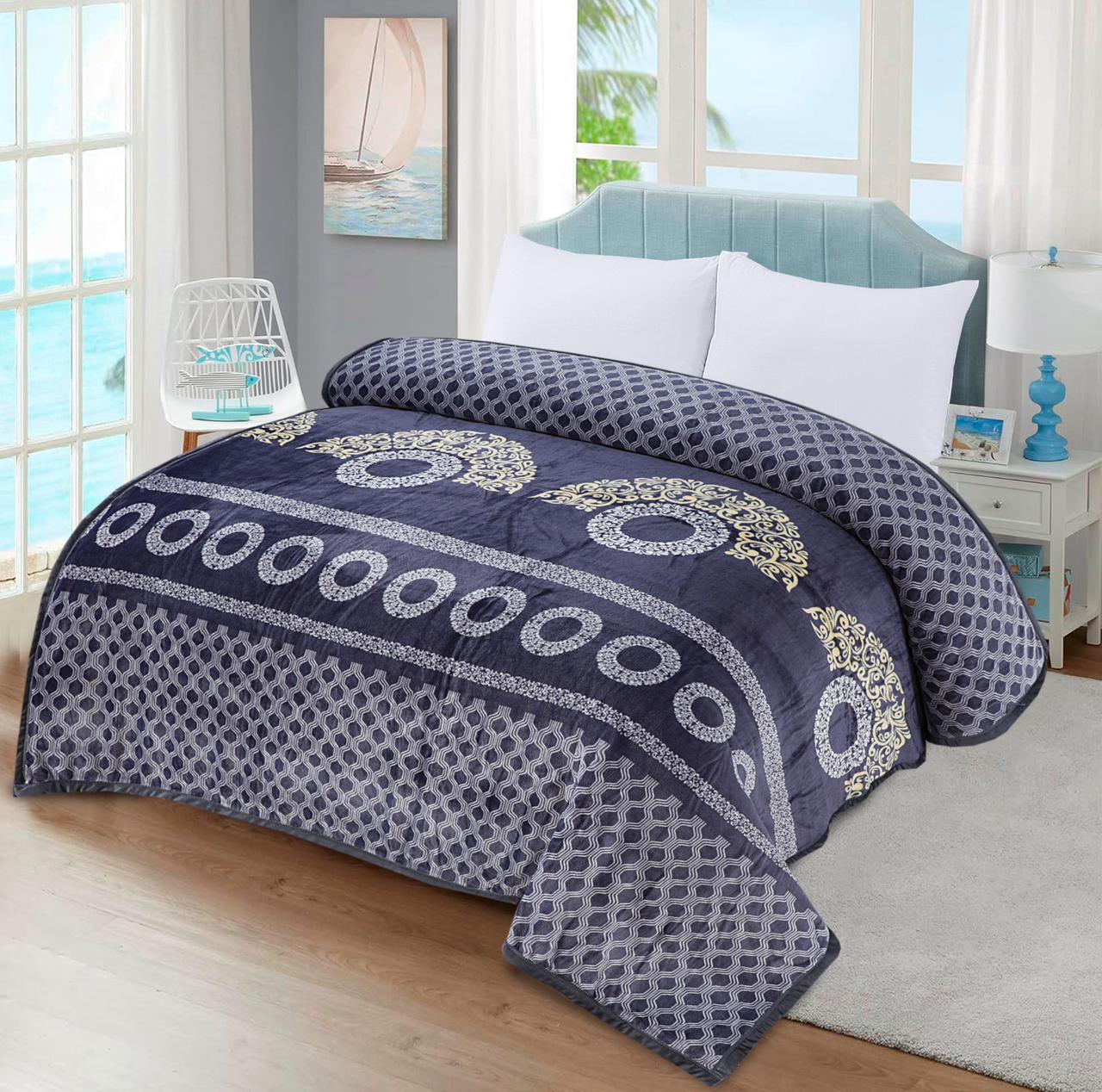 Soft Print Flannel Fleece Blanket